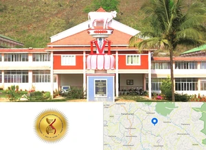Kerala Veterinary and Animal Sciences University campus view