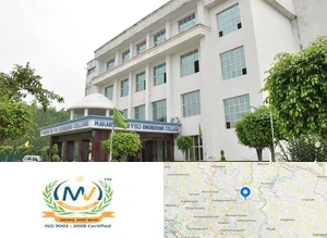 Maharishi Ved Vyas Group of Institutions