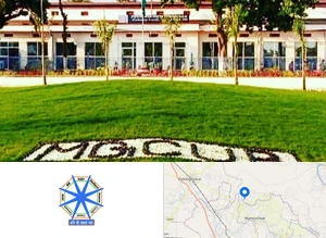 Mahatma Gandhi Central University