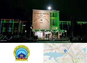 MANIT - Maulana Azad National Institute of Technology