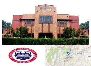 MBM Engineering College