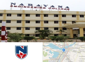 Narayana Engineering College (NEC, Nellore)