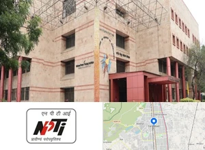 National Power Training Institute