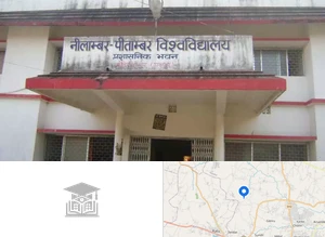 Nilamber Pitambar University