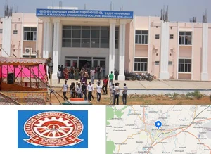 Parala Maharaja Engineering College, Biju Patnaik University of Technology