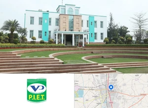 PIET - Panipat Institute of Engineering and Technology
