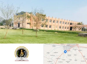 Punjab Institute of Technology, GTB Garh, Maharaja Ranjit Singh Punjab Technical University