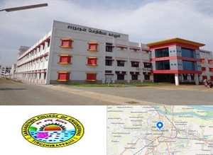 Saranathan College of Engineering