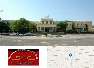 Shekhawati Engineering college