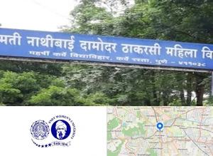 Shreemati Nathibai Damodar Thackersey Women`s University, Pune