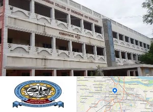 Shri Angalamman College of Engineering and Technology (SACET, Trichy)