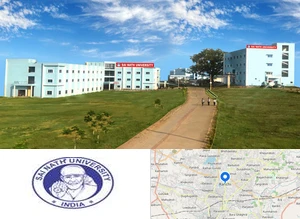 SNU - Sai Nath University campus view