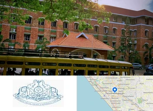 Sree Chitra Thirunal College of Engineering