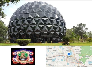 SSIT - Sri Siddhartha Institute of Technology