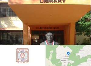 The Gandhigram Rural Institute