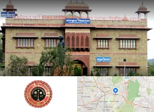 UNIRAJ - University of Rajasthan