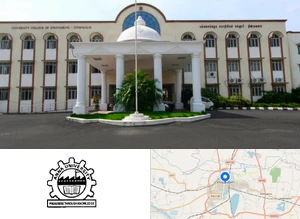 University College of Engineering, Tindivanam, Anna University