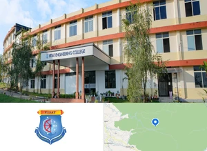 VISAT Engineering College, Elanji campus view