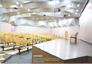 Auditorium
