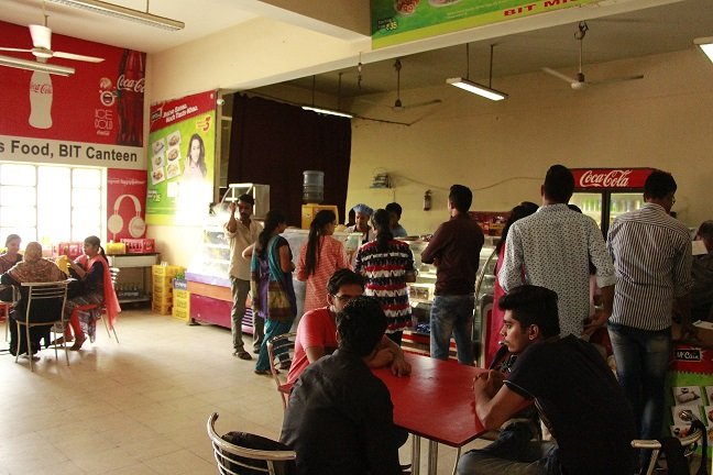 Canteen