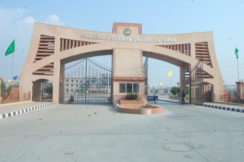 Entrance Entrance