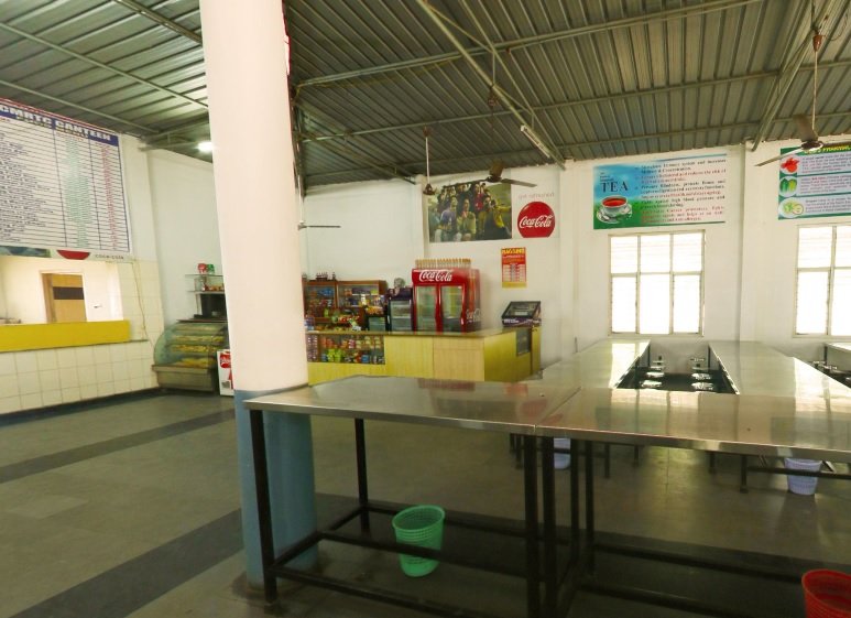 Cafeteria