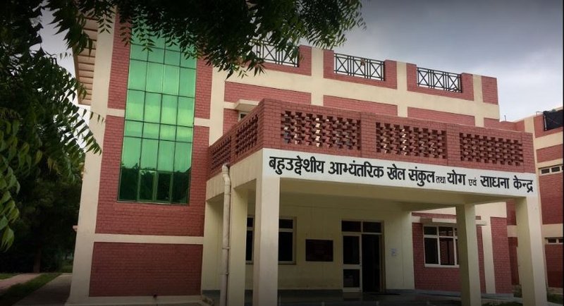 Yoga and Meditation Centre