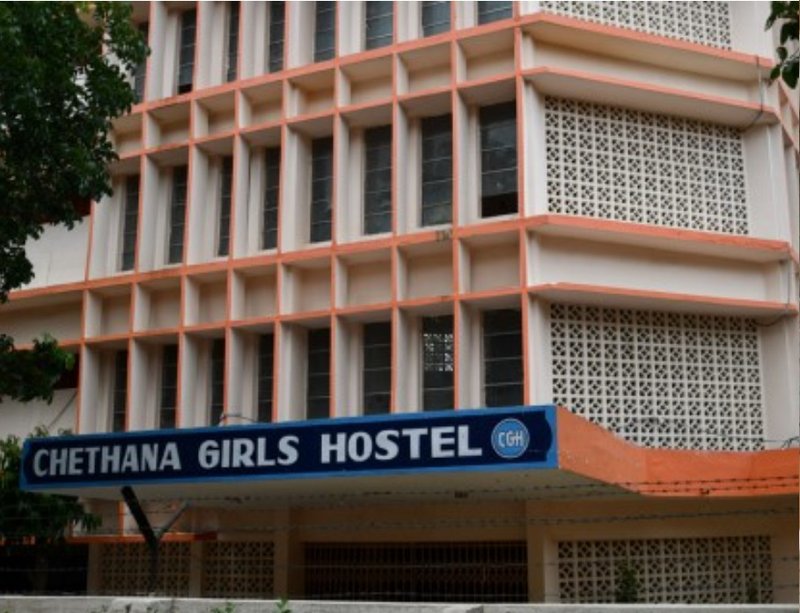 Girls Hostel