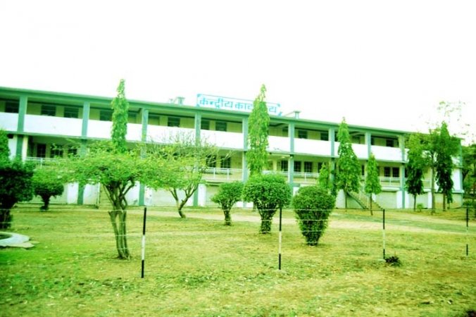 Campus Building