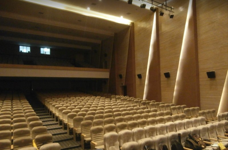 Auditorium