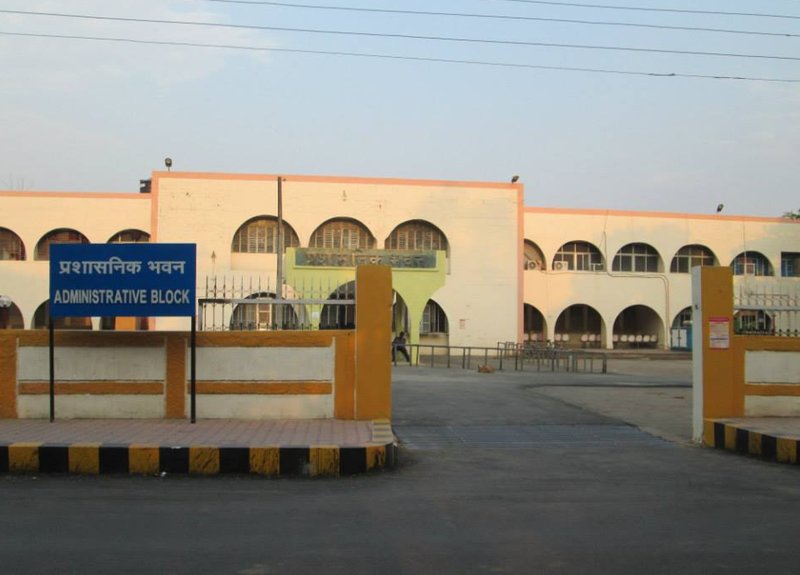 Administrative Block