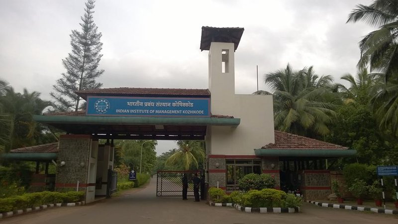 Campus Entrance