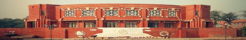 Campus Building