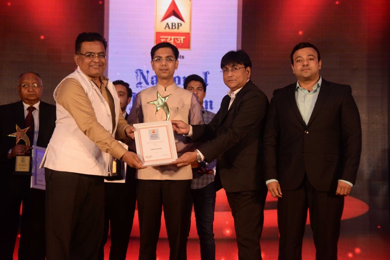 Award Given by ABP News