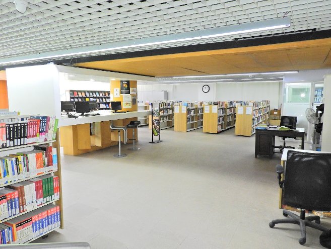 Library