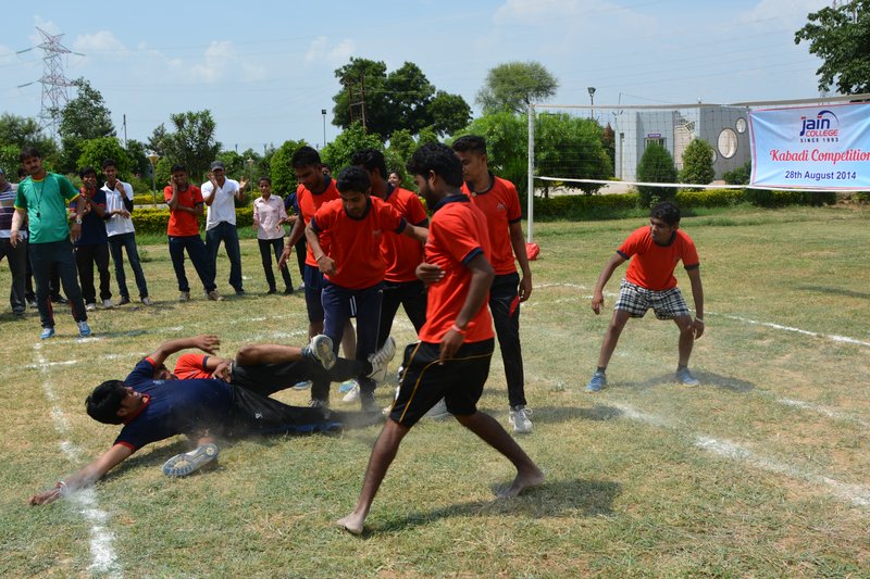 Kabaddi Playground