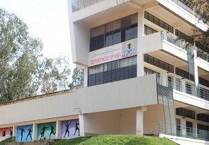 MBA Department