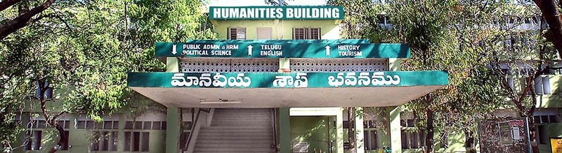 Humanities Department