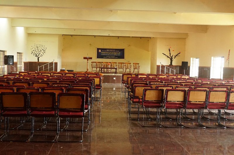 Seminar Hall