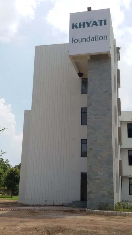 Campus Building