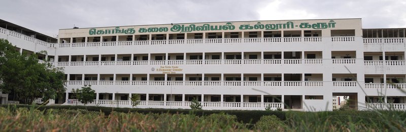 Campus Building