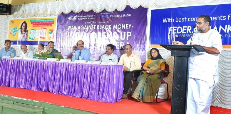 Guest Lectures Guest Lectures