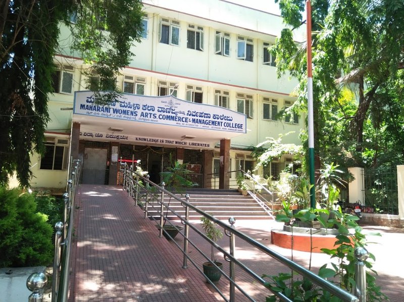 Campus Building