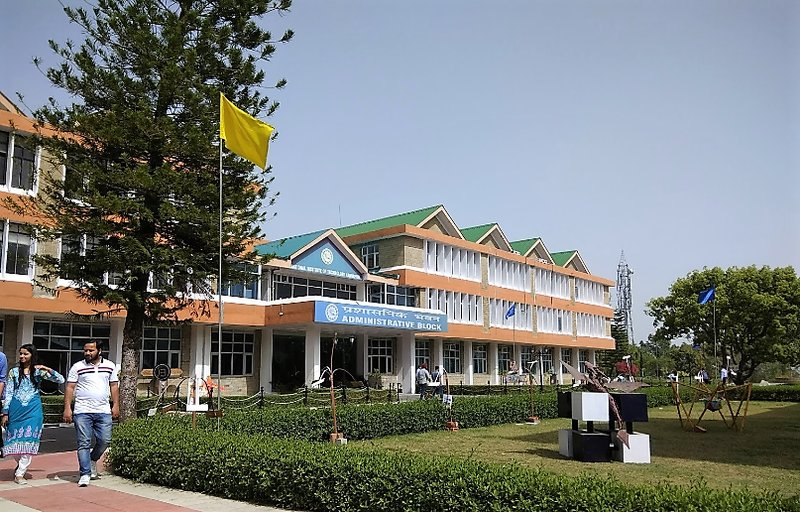 Administrative Block