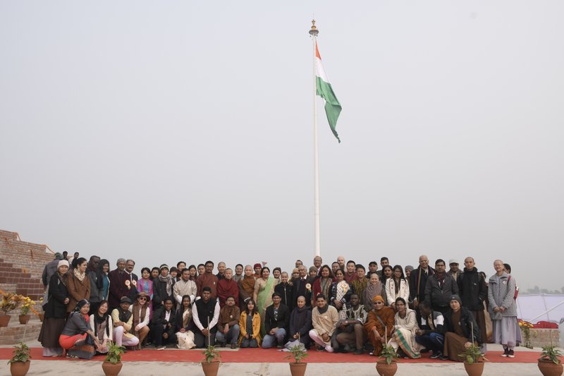 Celebration Celebration