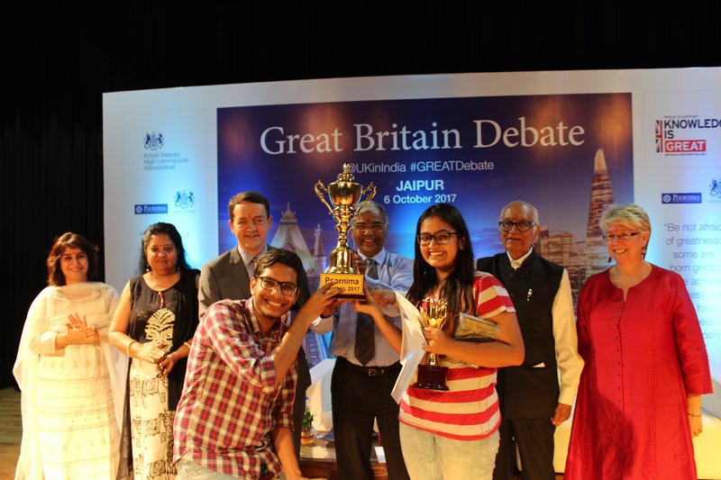 Debate Competition