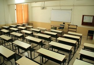 Classroom 2