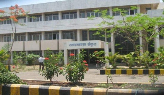 Chemistry Department