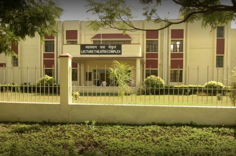 Lecture Theatre Complex