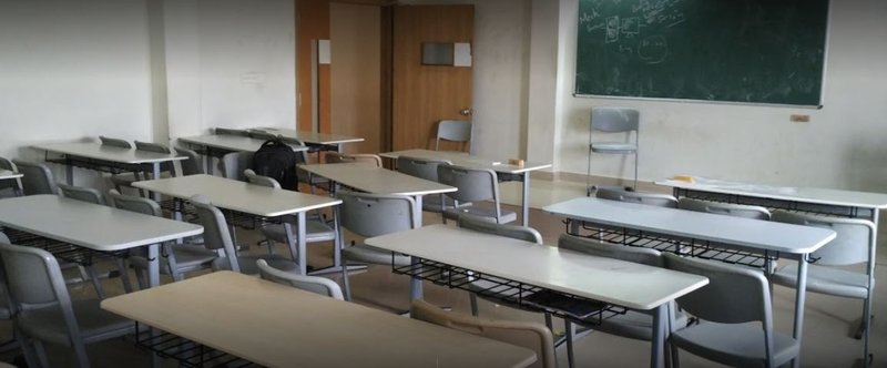 Classroom Classroom